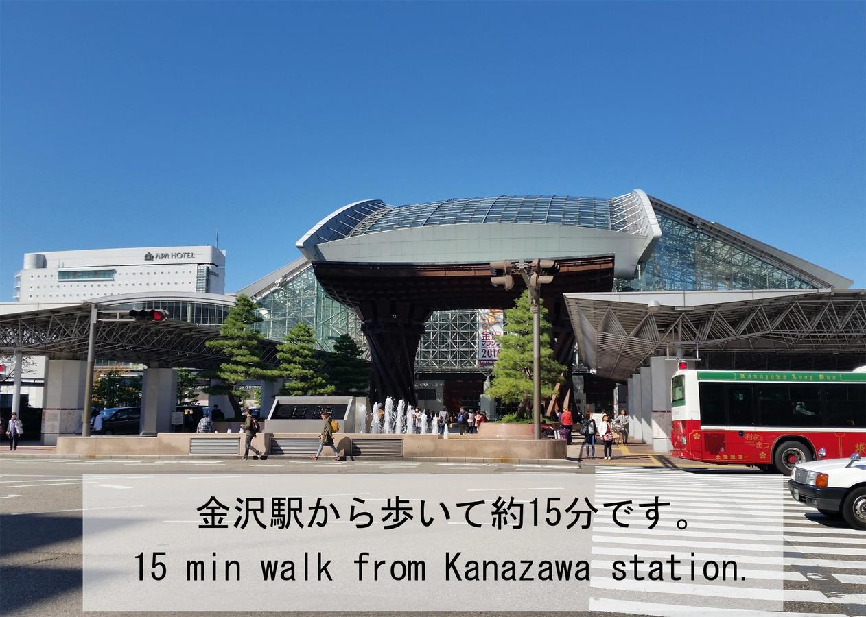 Tsudoh Stay 102 Канандзава Экстерьер фото