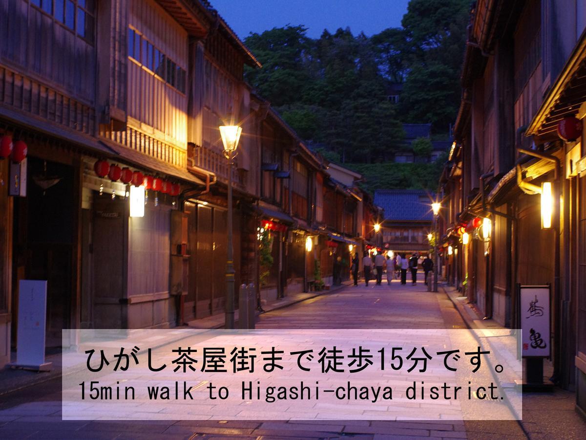 Tsudoh Stay 102 Канандзава Экстерьер фото